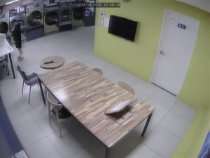 Caméra IP - Südkorea