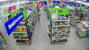 Caméra IP - Russische Föderation