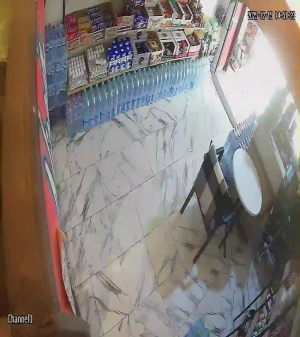 Caméra IP - Tunesien