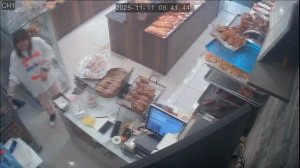 Caméra IP - South Korea