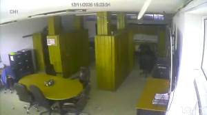 Caméra IP - Guatemala