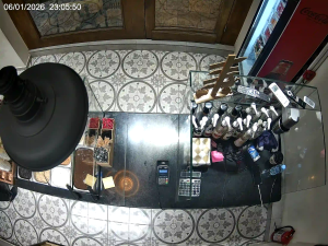 Caméra IP - Georgien