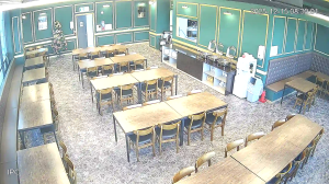 Caméra IP - South Korea