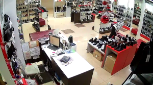 Caméra IP - Russian Federation