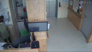 Caméra IP - Corea del Sud