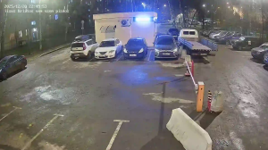 Caméra IP - Russian Federation