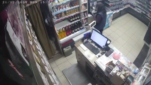 Caméra IP - Belarus