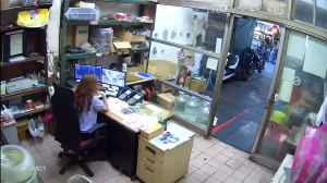 Caméra IP - Repubblica di Cina