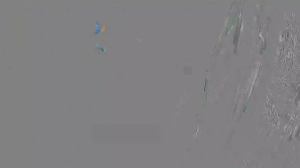 Caméra IP - Singapore