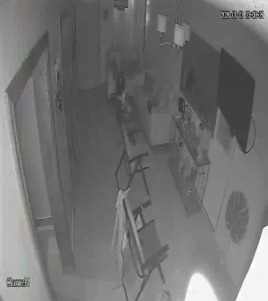 Caméra IP - Dominikanische Republik