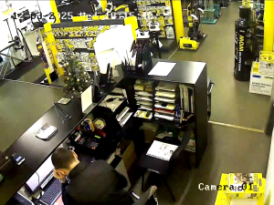 Caméra IP - Ryssland