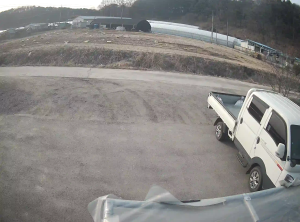 Caméra IP - South Korea