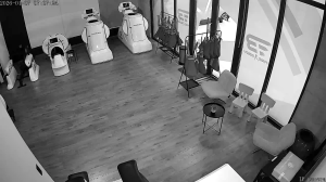 Caméra IP - Kroatien