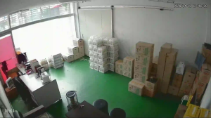 Caméra IP - Corée du Sud