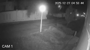 Caméra IP - Tunisie