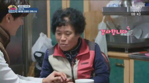 Caméra IP - República de Corea