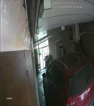 Caméra IP - Uruguay