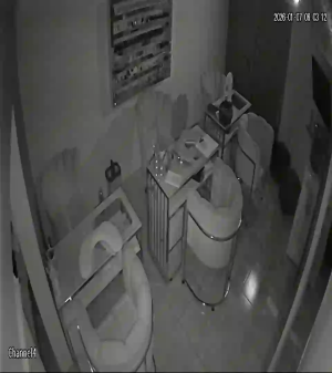 Caméra IP - Kolumbien