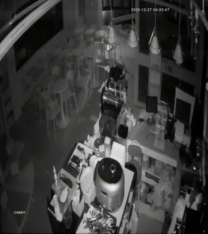 Caméra IP - Südkorea