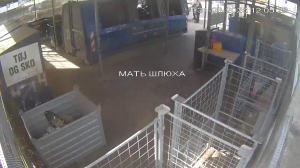 Caméra IP - Denmark