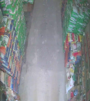 Caméra IP - Vietnam