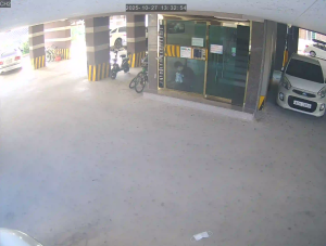 Caméra IP - South Korea