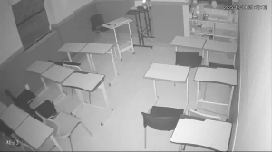 Caméra IP - Corée du Sud