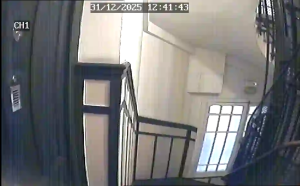 Caméra IP - Espagne