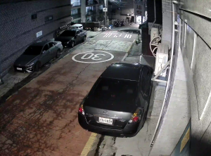 Caméra IP - South Korea