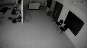 Caméra IP - Algeria