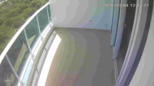 Caméra IP - Dominican Republic