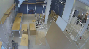 Caméra IP - Argentinien