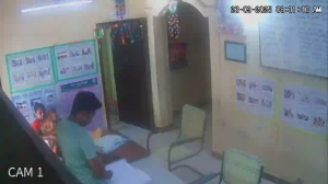 Caméra IP - India