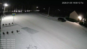 Caméra IP - Ukraine