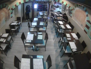 Caméra IP - Vereinigtes Königreich