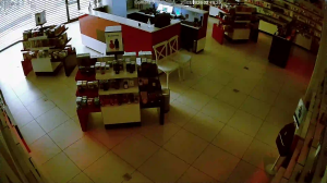 Caméra IP - Guatemala