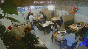 Caméra IP - Südkorea