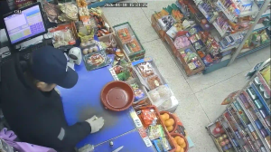 Caméra IP - South Korea