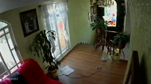 Caméra IP - Mexique