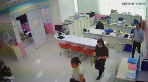 Caméra IP - Malaysia