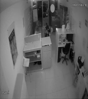 Caméra IP - Mexique