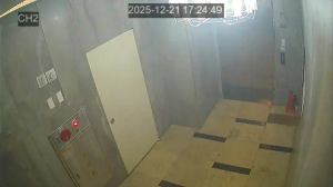 Caméra IP - Südkorea