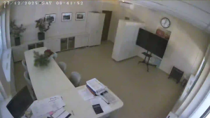 Caméra IP - Ryssland