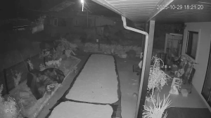 Caméra IP - Sør-Korea