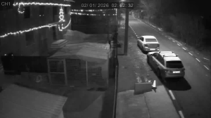 Caméra IP - Romania