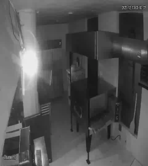 Caméra IP - Argentine