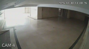 Caméra IP - Islamic Republic of Iran