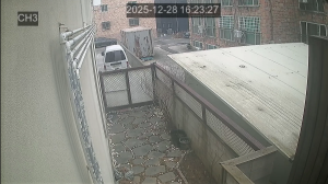 Caméra IP - Corea del Sud