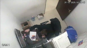 Caméra IP - Roumanie