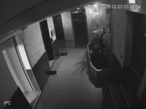 Caméra IP - Frankreich